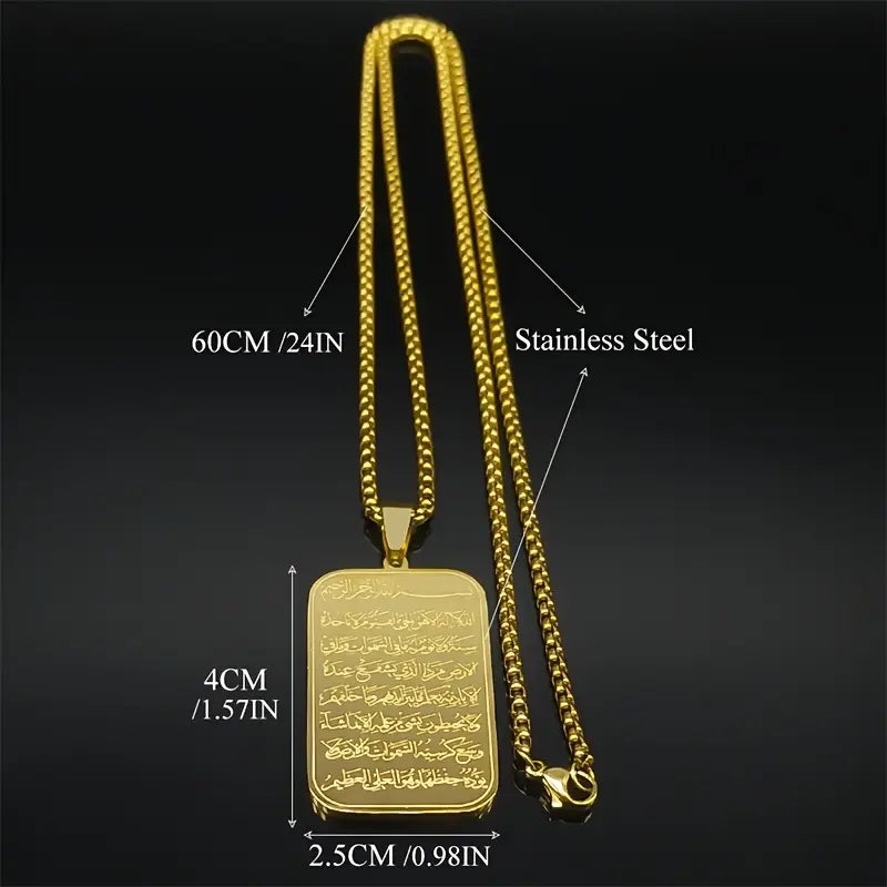 Stainless Steel Necklace With Middle Eastern Themed Islamic Pendant