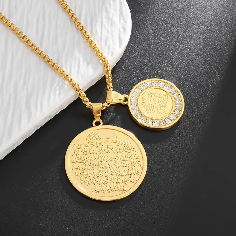 Vintage Necklace With Religious Islamic Double Round Pendants