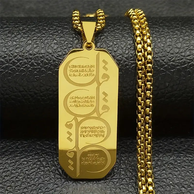 Fashion Stainless Steel Islamic Quran Arabic Calligraphy Pendant Necklace