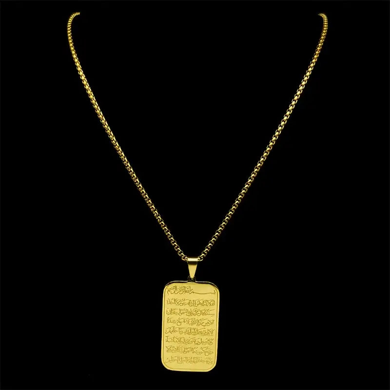Stainless Steel Necklace With Middle Eastern Themed Islamic Pendant