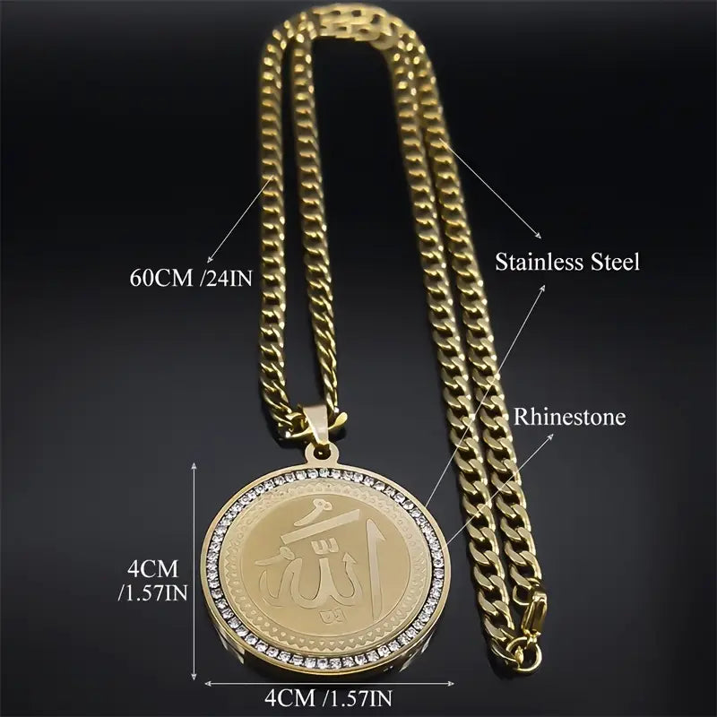 Allah's Name Pandant A Stylish Necklace Made Of Stainless Steel With A Golden