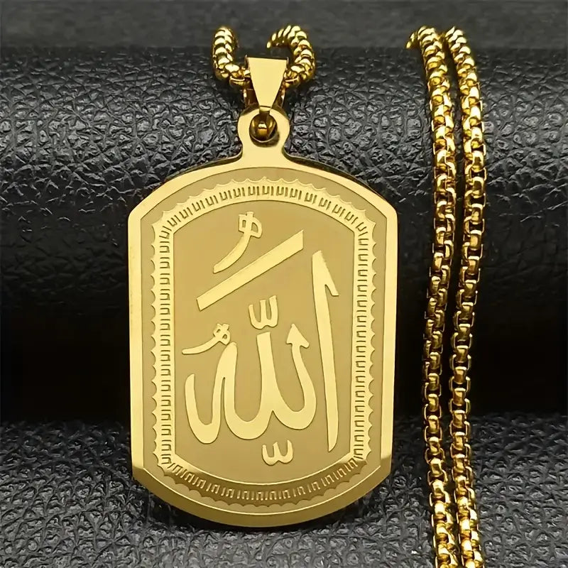 Special Islamic Arabic Blessing Necklace