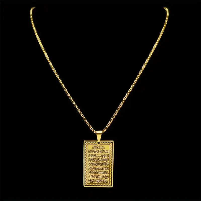 Islamic Quran Sutra Pendant Necklace