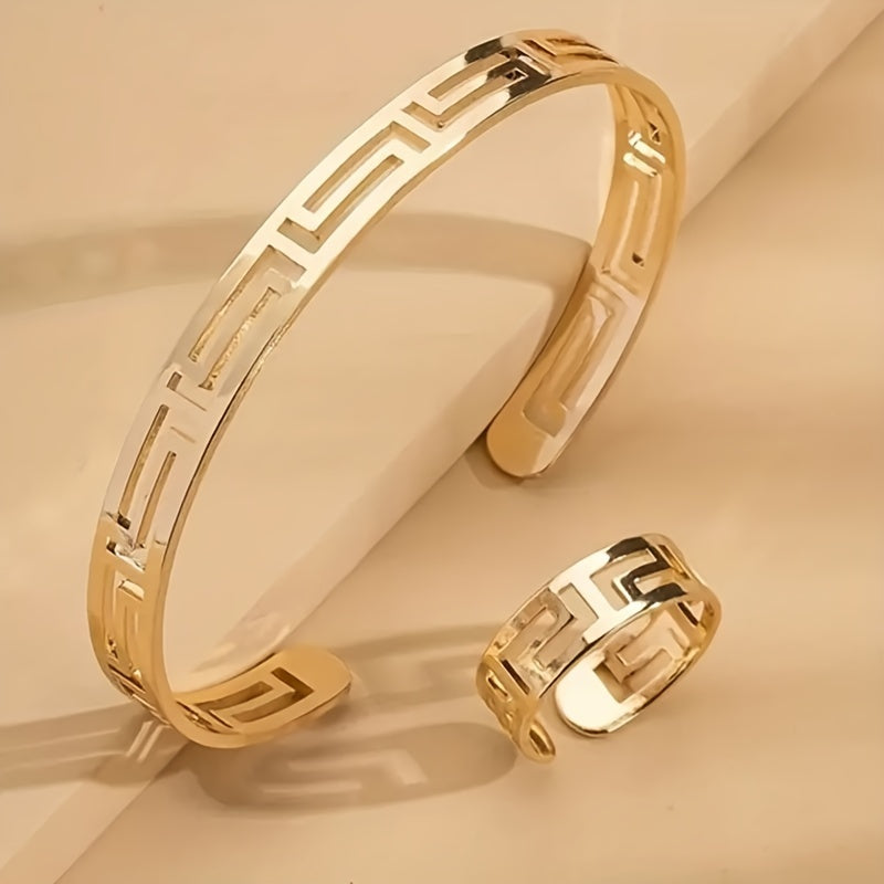 1 Ring + 1 Bangle Minimalist Style Jewelry Set Chic Hollow Design