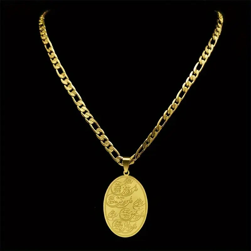 Oval Medal Islamic Necklace