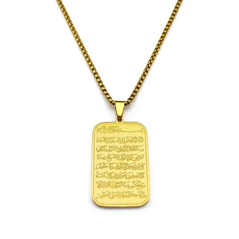 Stainless Steel Necklace With Middle Eastern Themed Islamic Pendant