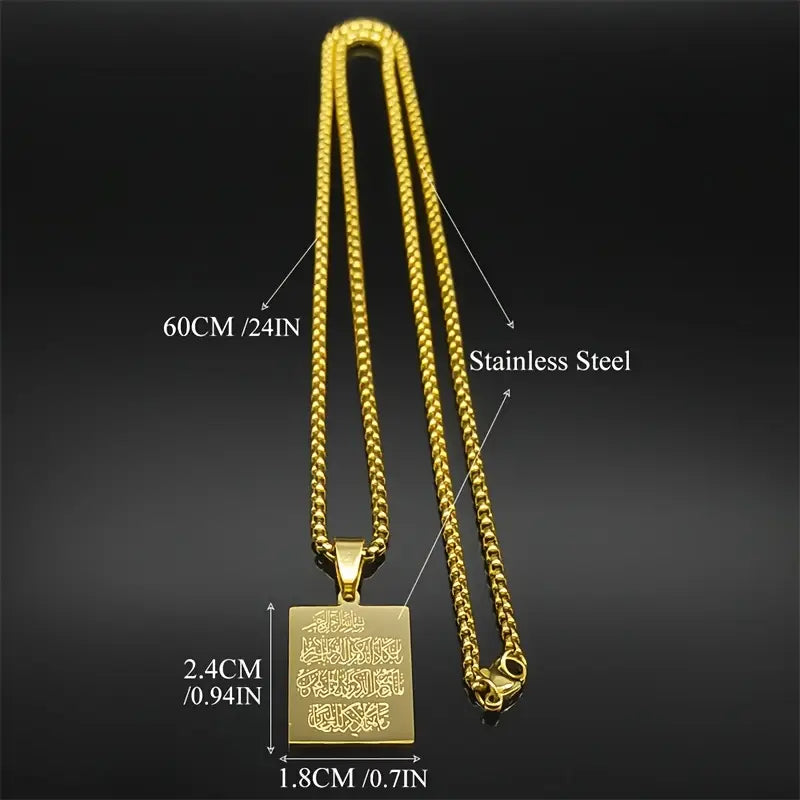 18K Golden Plated Stainless Steel Islamic Necklace