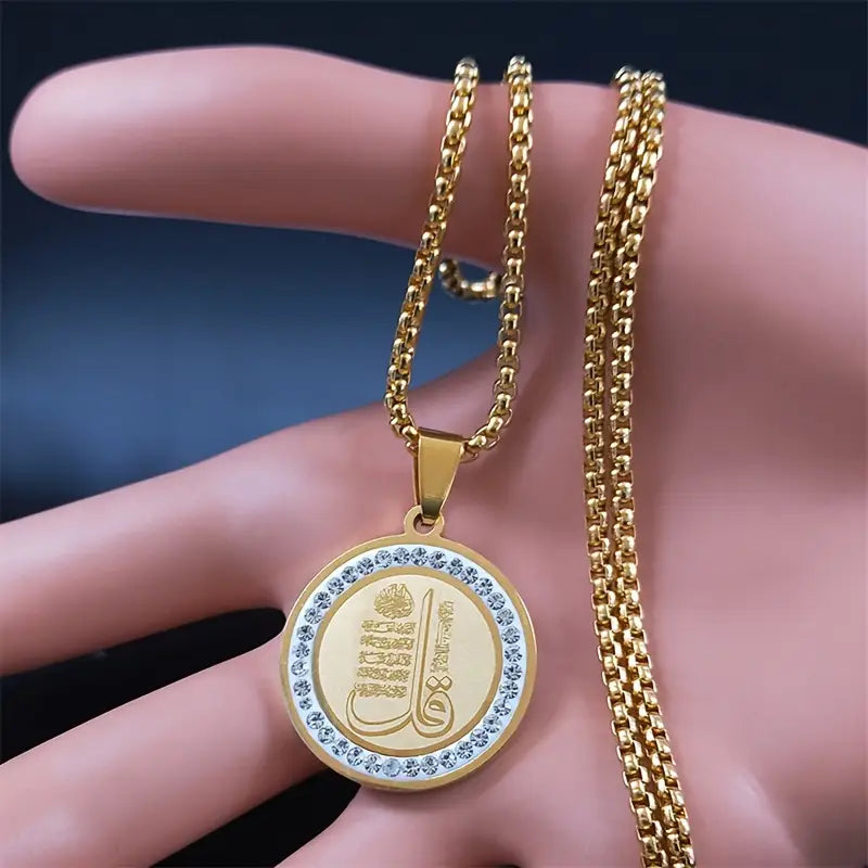 Elegant Golden-Tone Stainless Steel Quran Pendant Necklace with Crystal Accents