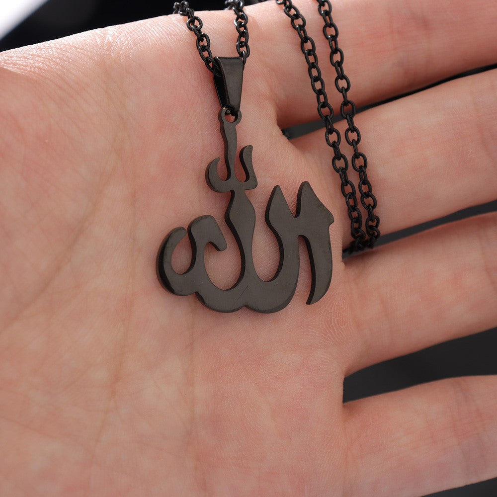 1pc Fashion Simple Stainless Steel Pendant Necklace, Hip-hop Creative Accessories Gifts For Men