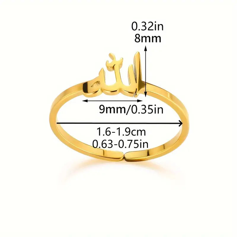 Adjustable Metal Islamic Ring - Unisex cross with a loop Symbol, Elegant Safeguard Charm For Both