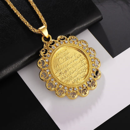 Muslim Pendant Necklace Simple Muslim Jewelry Islamic Pendant Necklace For Women Girls For Daily Decoration