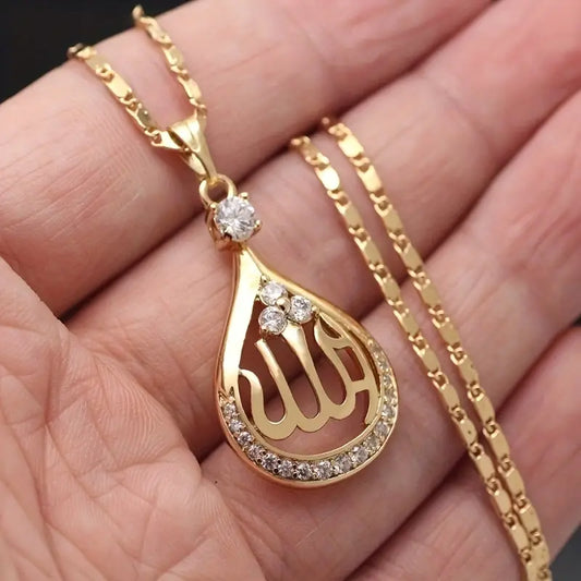 1pc Retro Religious Water Drop Pendant Necklace Islamic