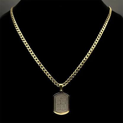 Fashion Stainless Steel Quran Pendant Necklace, Geometric Hip Hop Jewelry with Golden Chain