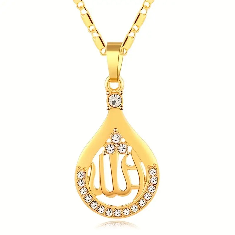 1pc Retro Religious Water Drop Pendant Necklace Islamic