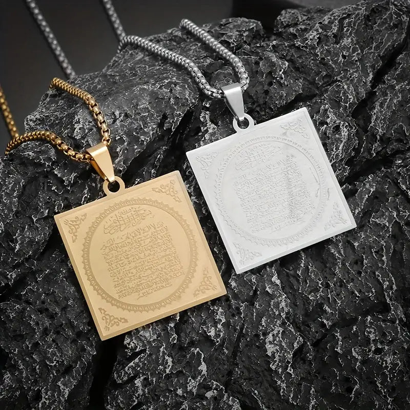 Fashionable 18K Gold-Plated Square Pendant Necklace with Arabic Inscription