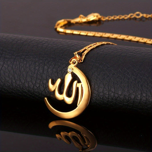 Muslim Pendant Necklace Simple Muslim Jewelry Islamic Pendant Necklace For Women Girls For Daily Decoration