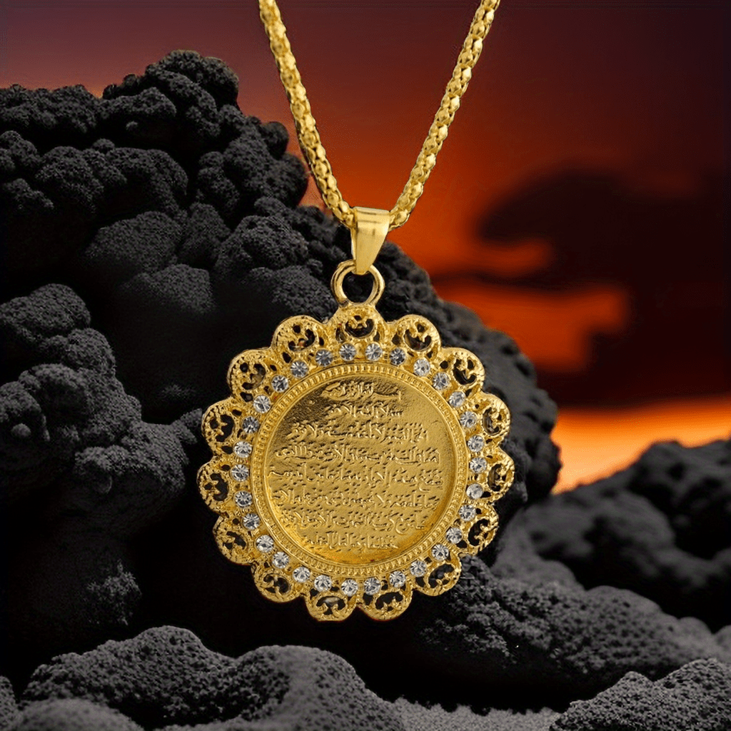 Muslim Pendant Necklace Simple Muslim Jewelry Islamic Pendant Necklace For Women Girls For Daily Decoration