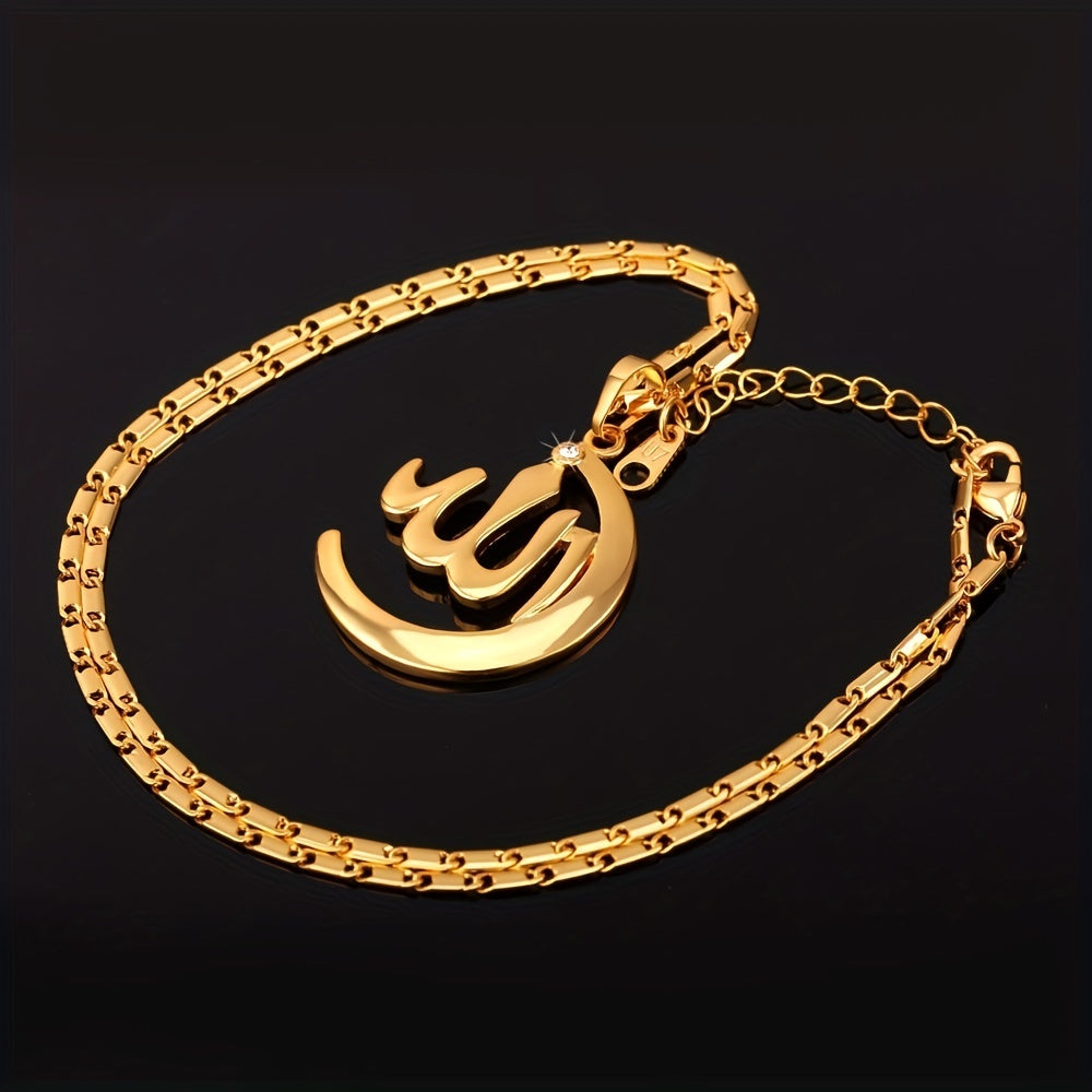 Muslim Pendant Necklace Simple Muslim Jewelry Islamic Pendant Necklace For Women Girls For Daily Decoration