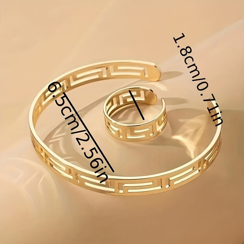 1 Ring + 1 Bangle Minimalist Style Jewelry Set Chic Hollow Design