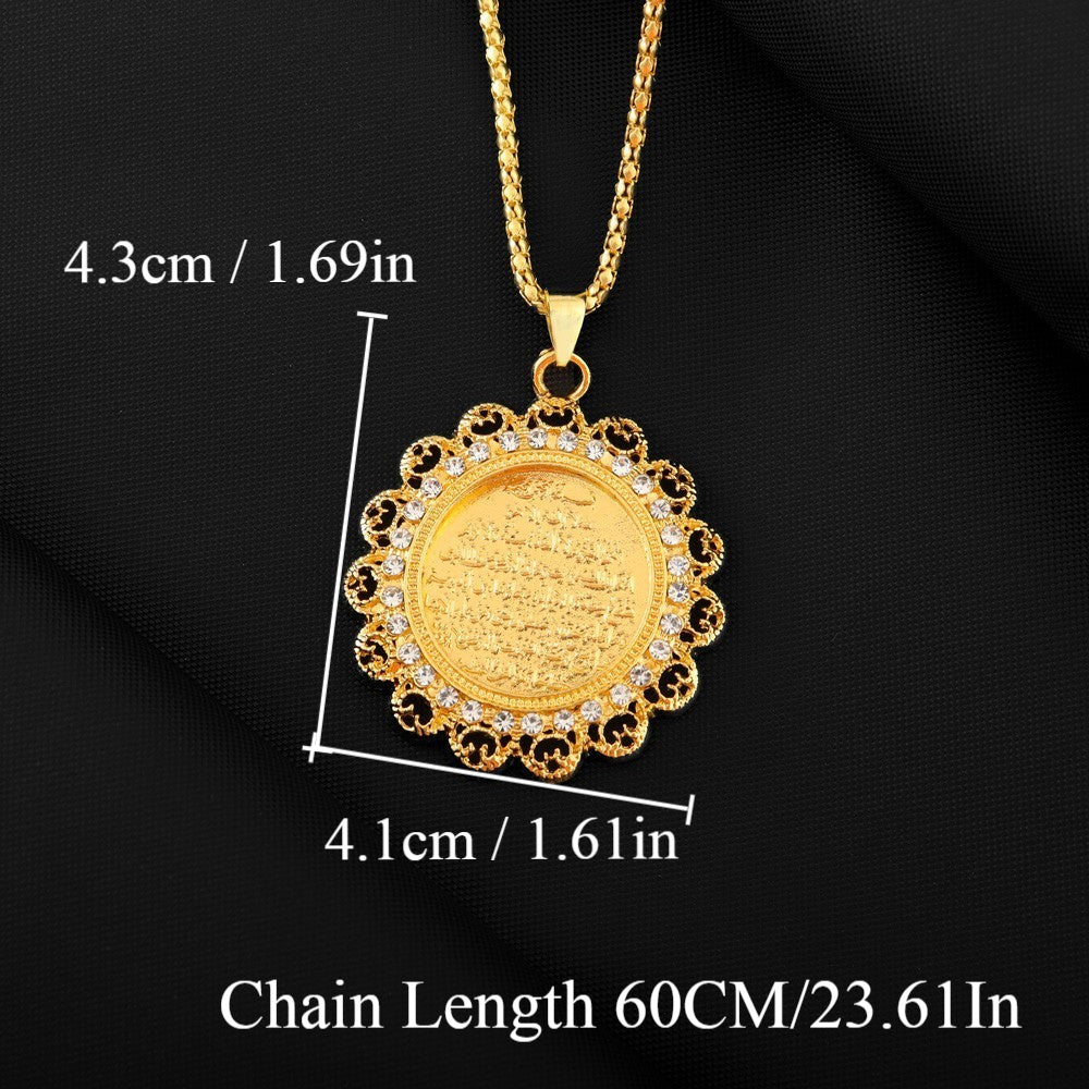 Muslim Pendant Necklace Simple Muslim Jewelry Islamic Pendant Necklace For Women Girls For Daily Decoration