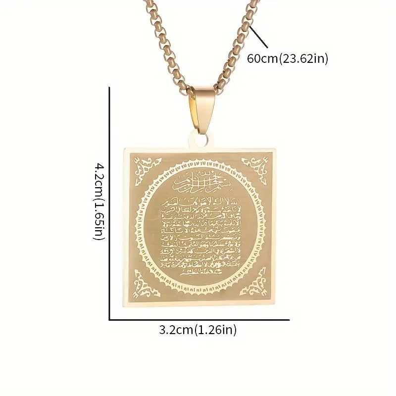 Fashionable 18K Gold-Plated Square Pendant Necklace with Arabic Inscription