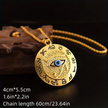 Men's Necklace Egyptian Eye Of Horus Pendant Necklace Accessories Casual Jewelry Gift For Lovers Friends