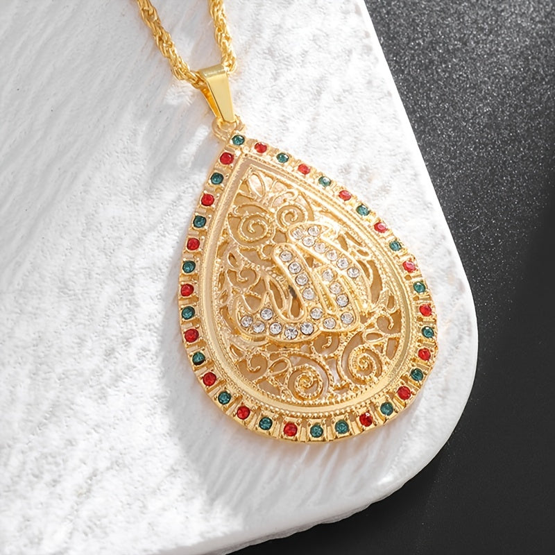 1pc Classic Vintage Muslim Religious Pendant Necklace Amulet Faith Accessories Gift
