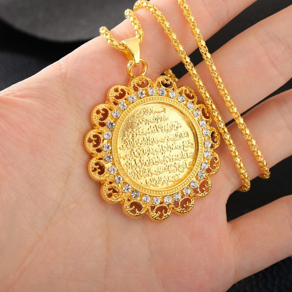 Muslim Pendant Necklace Simple Muslim Jewelry Islamic Pendant Necklace For Women Girls For Daily Decoration